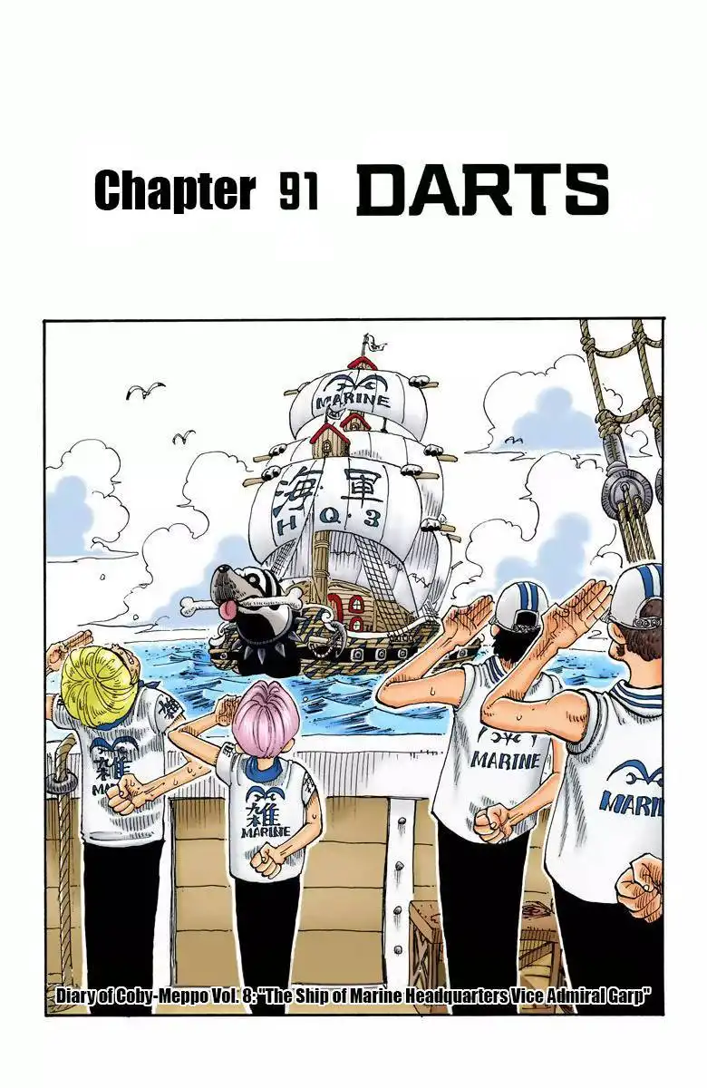 One Piece - Digital Colored Comics Chapter 91 3